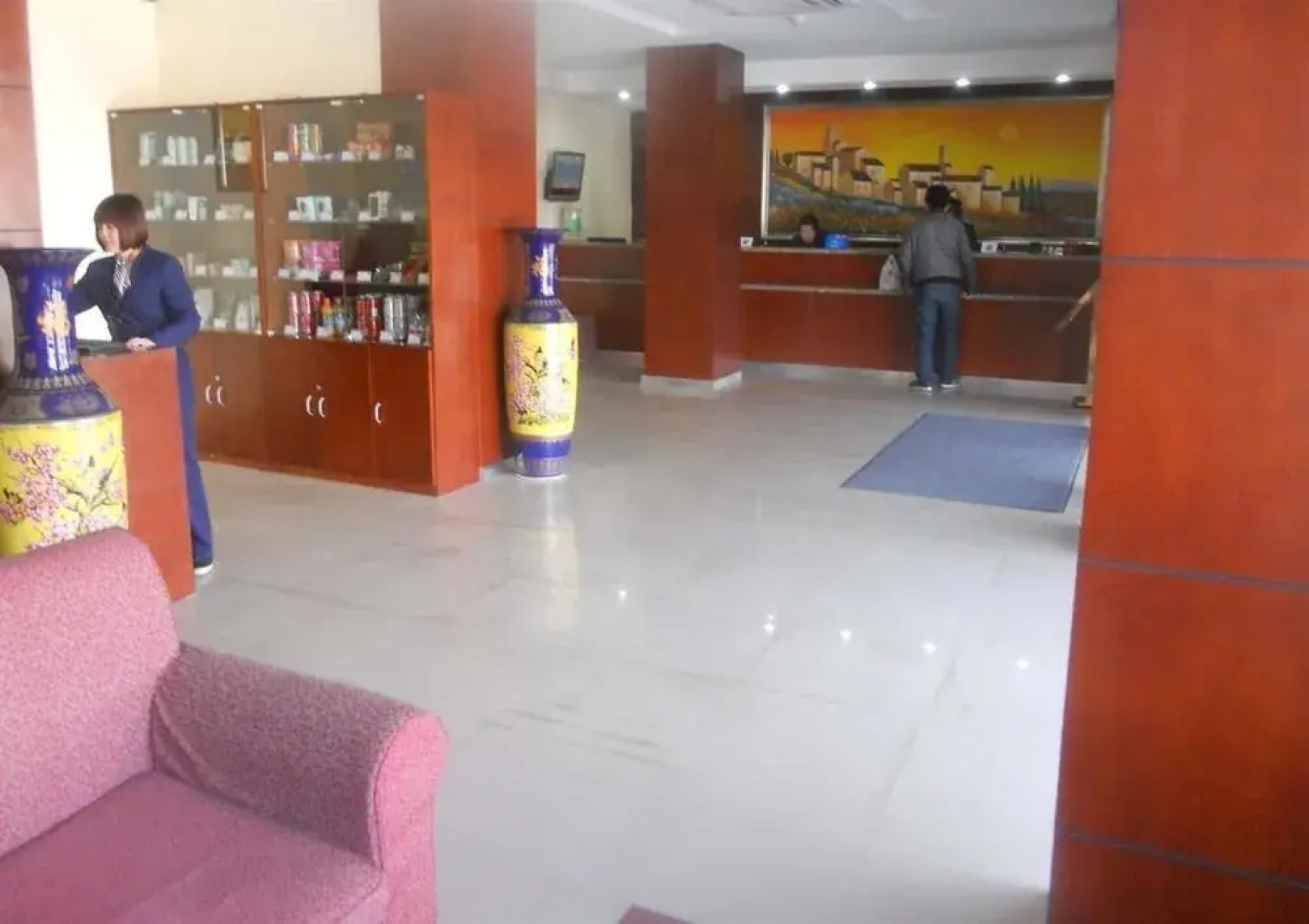 Hanting Express Datong Children Park