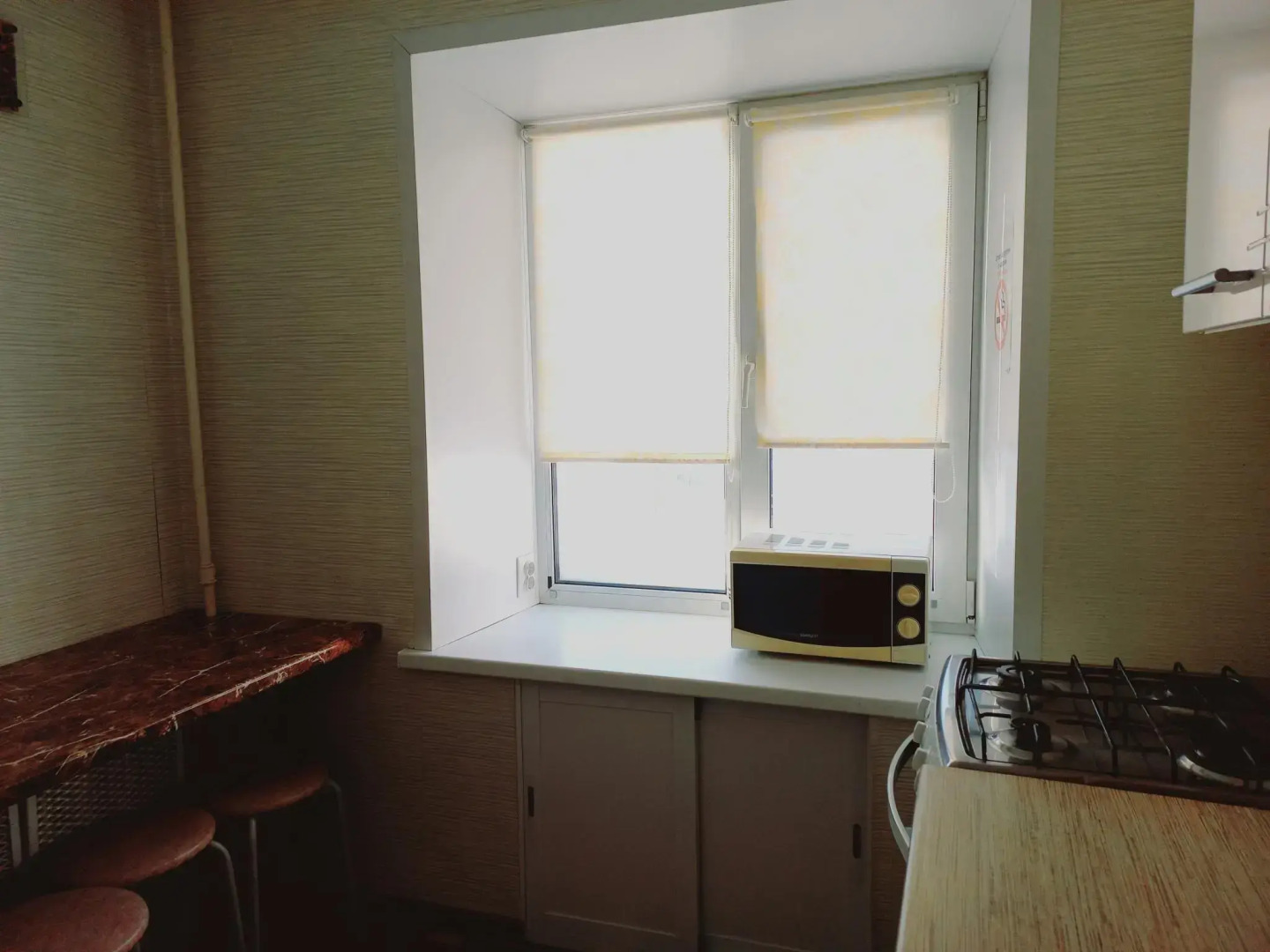 Апартаменты на улице Зеленая 26