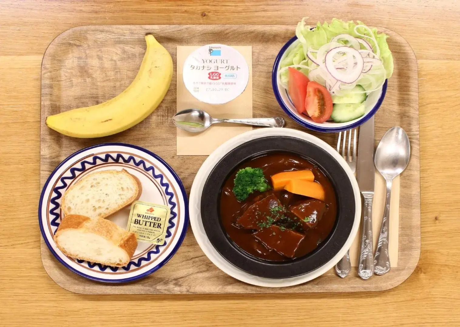 JR East Hotel Mets Kawasaki