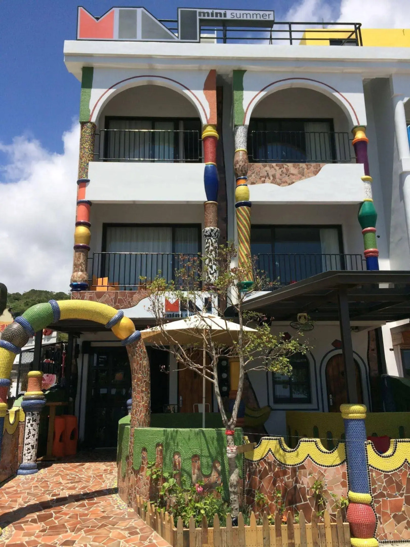 Mini Summer Hostel