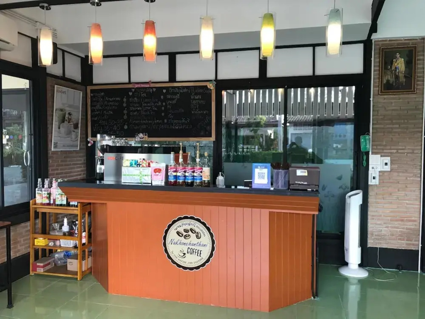 Nakhonchanthani Hotel