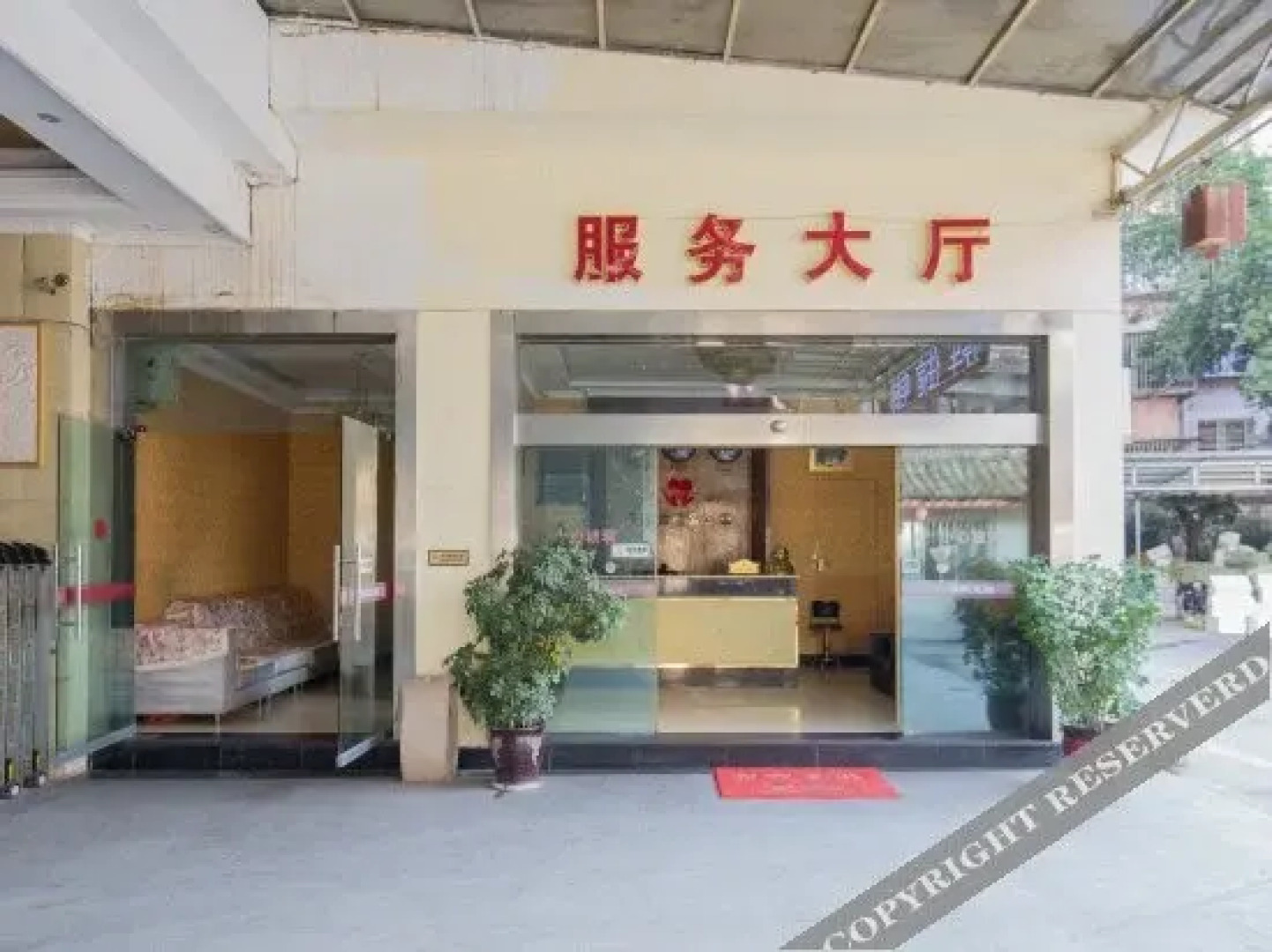 PANDA·Xiongmao Haokun Hotel (Langzhong Ancient City)