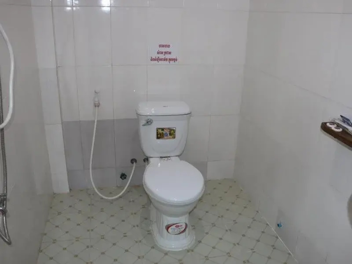 Neang Sim 81 Guest House