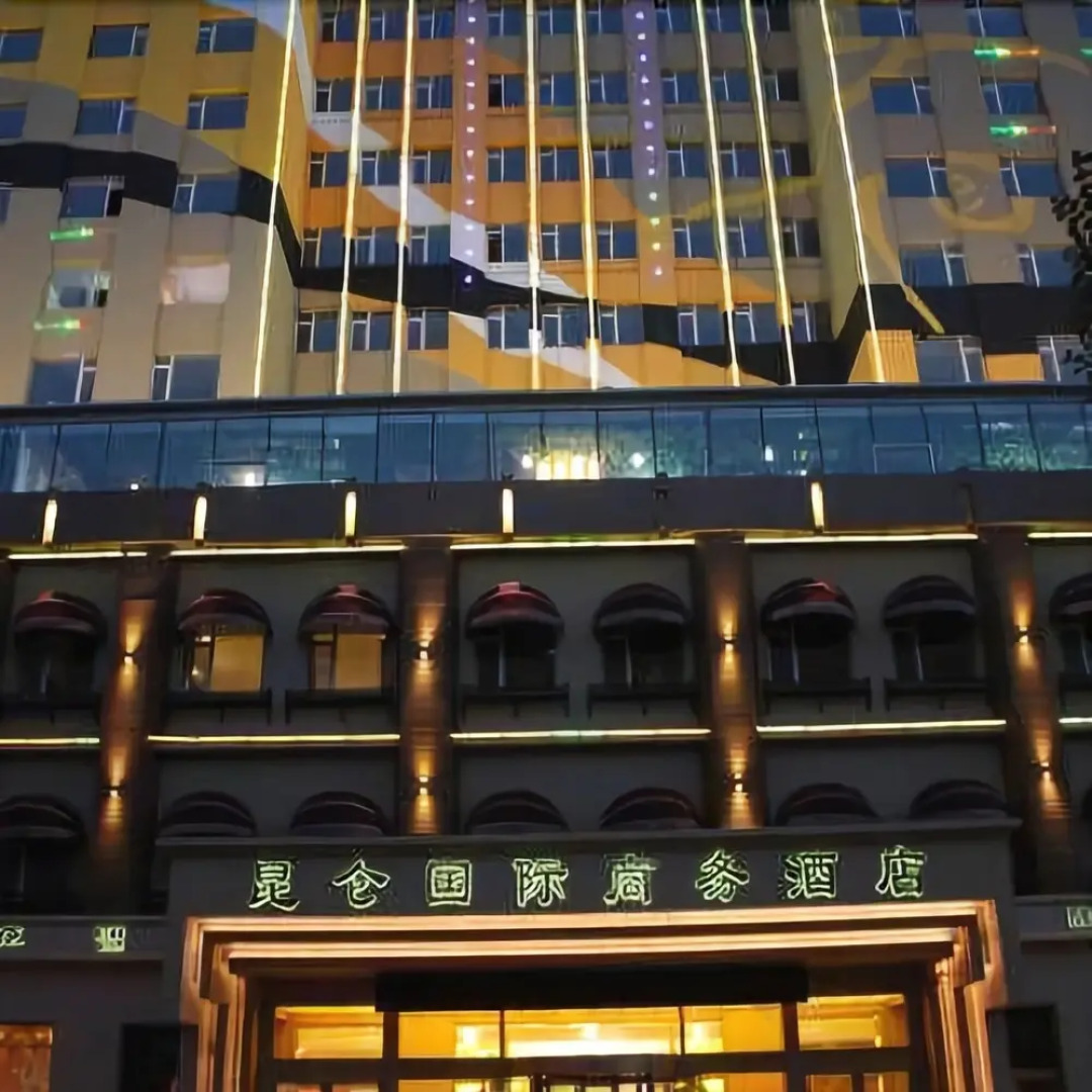 Kunlun International Business Hotel