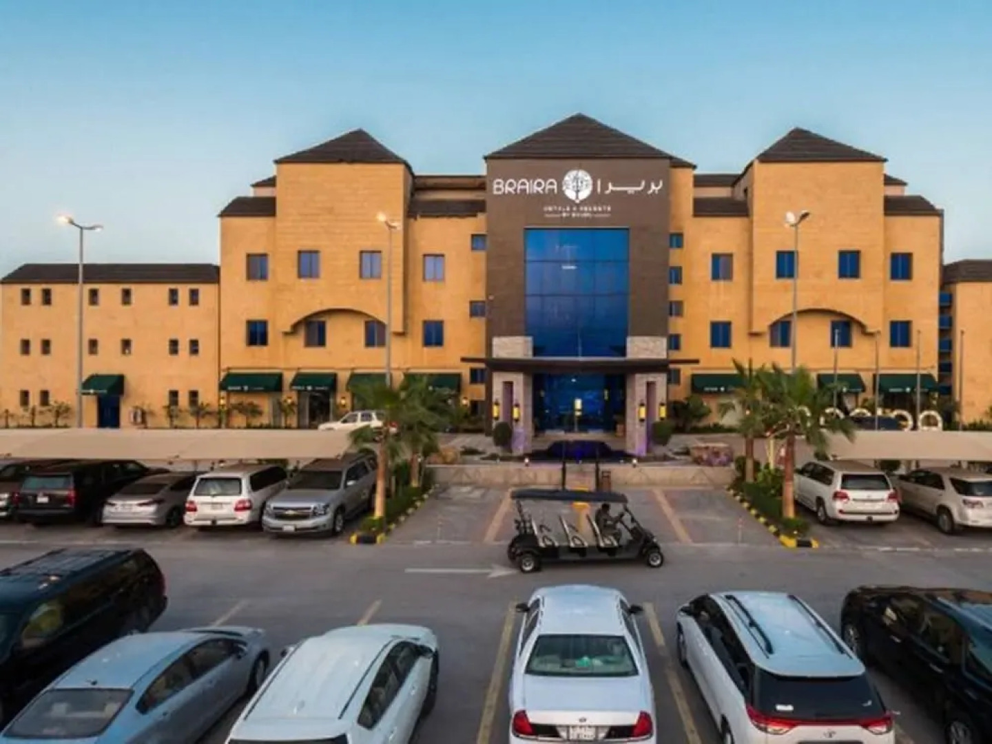 Braira AL Azizya Hotel  Resort