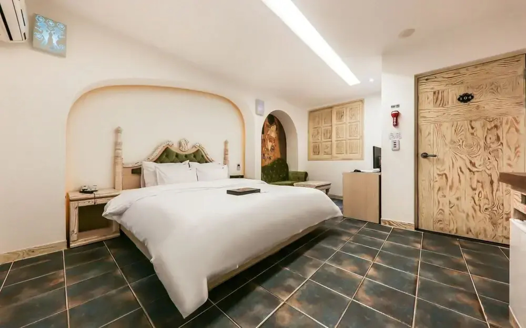 Eumseong Jijunghaeui Achim