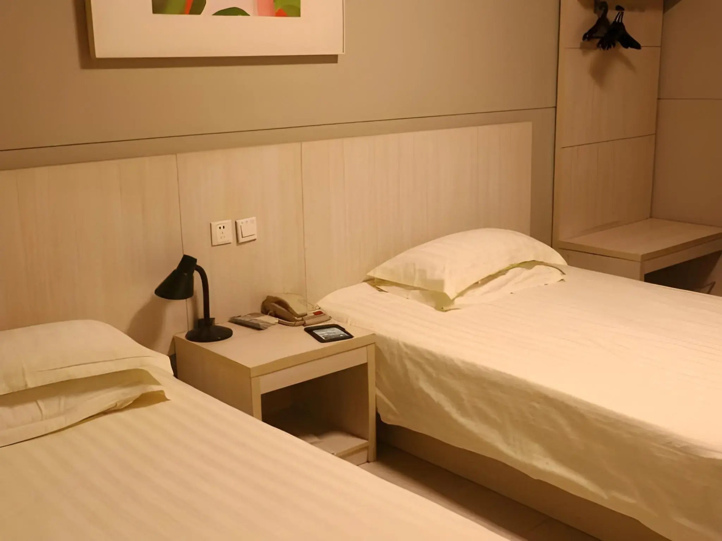 Jinjiang Inn Changsha Wuyi Square