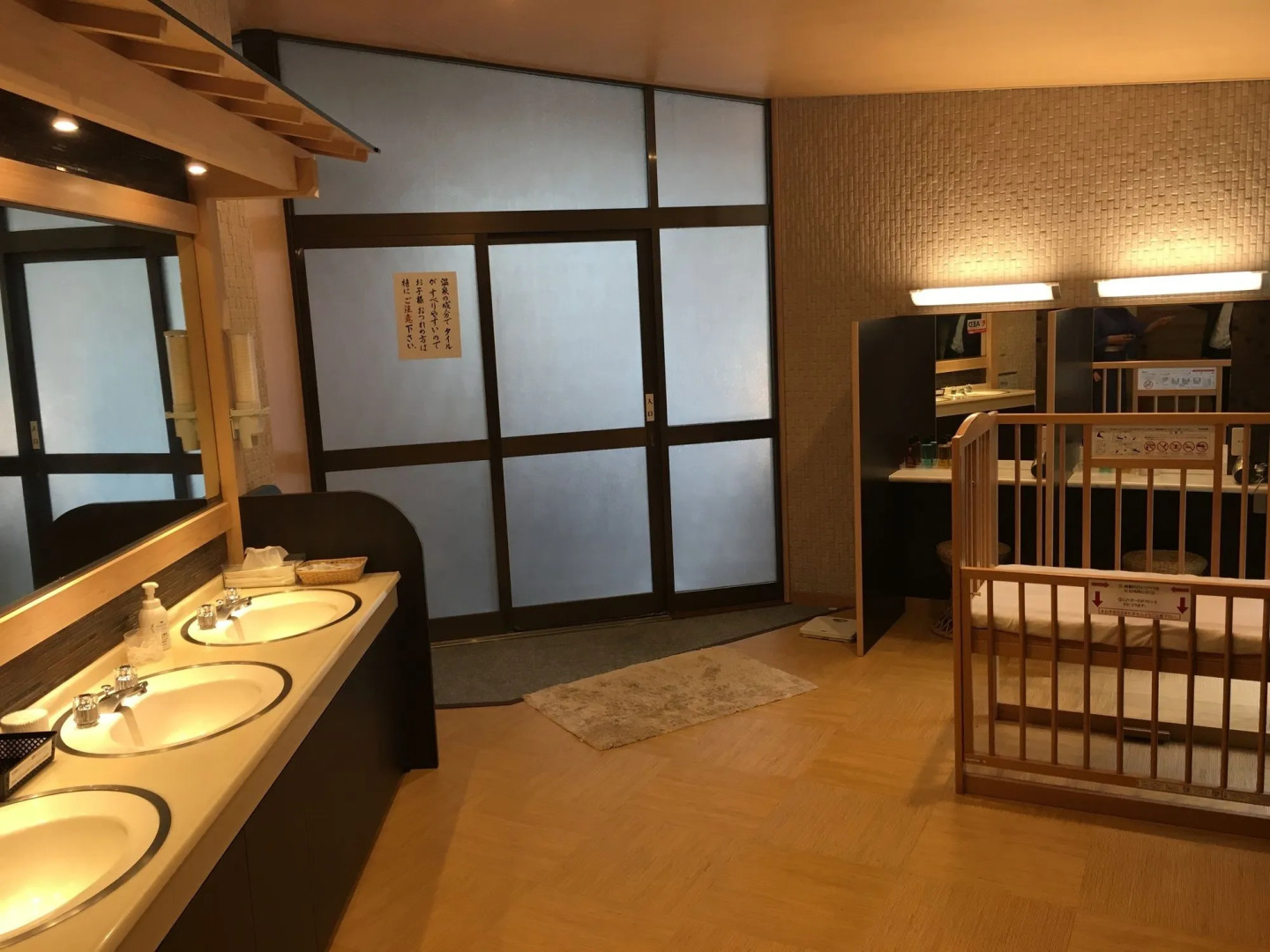 Hakone Kowakien Mikawaya Ryokan