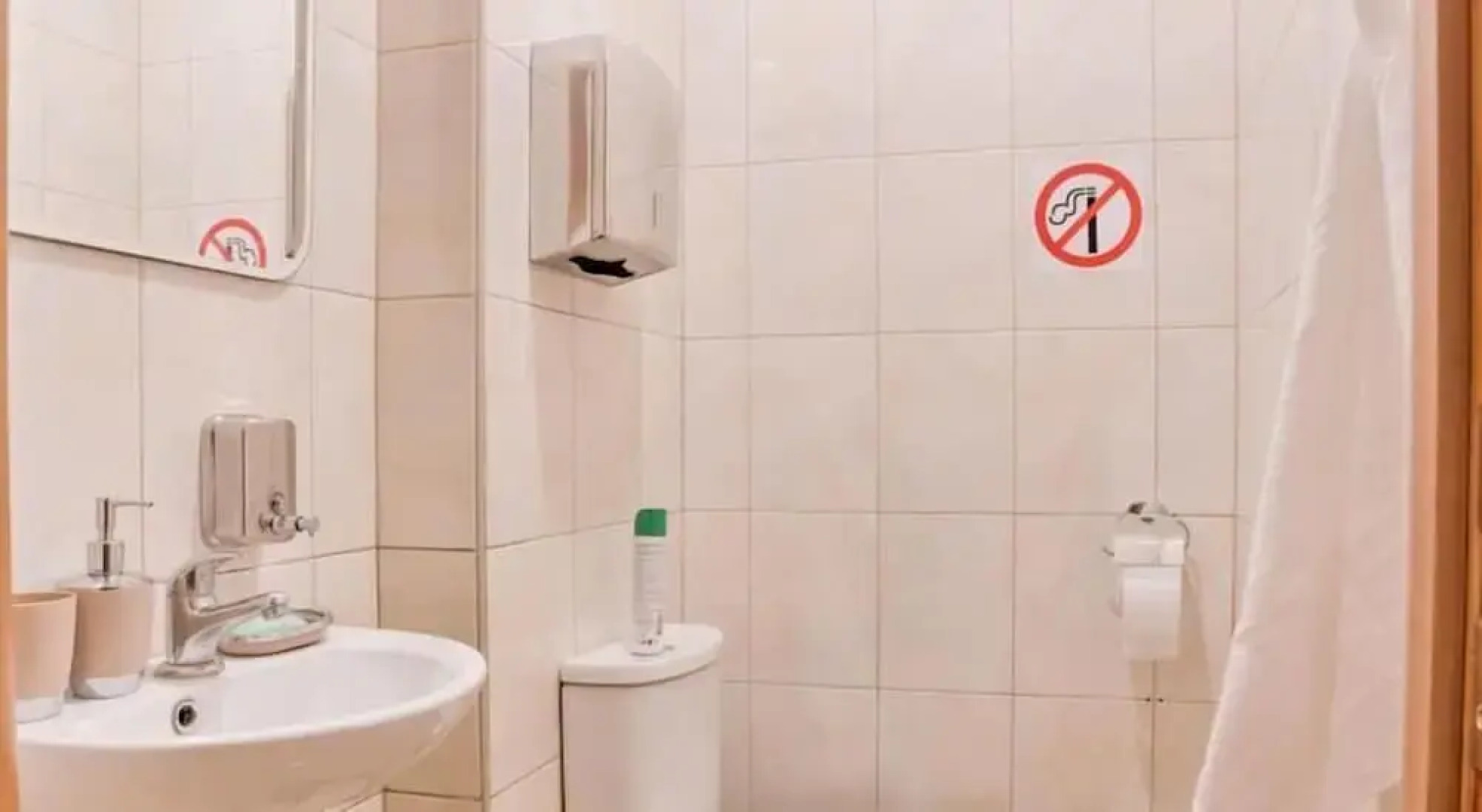 «Хостелы Рус» — Белорусская