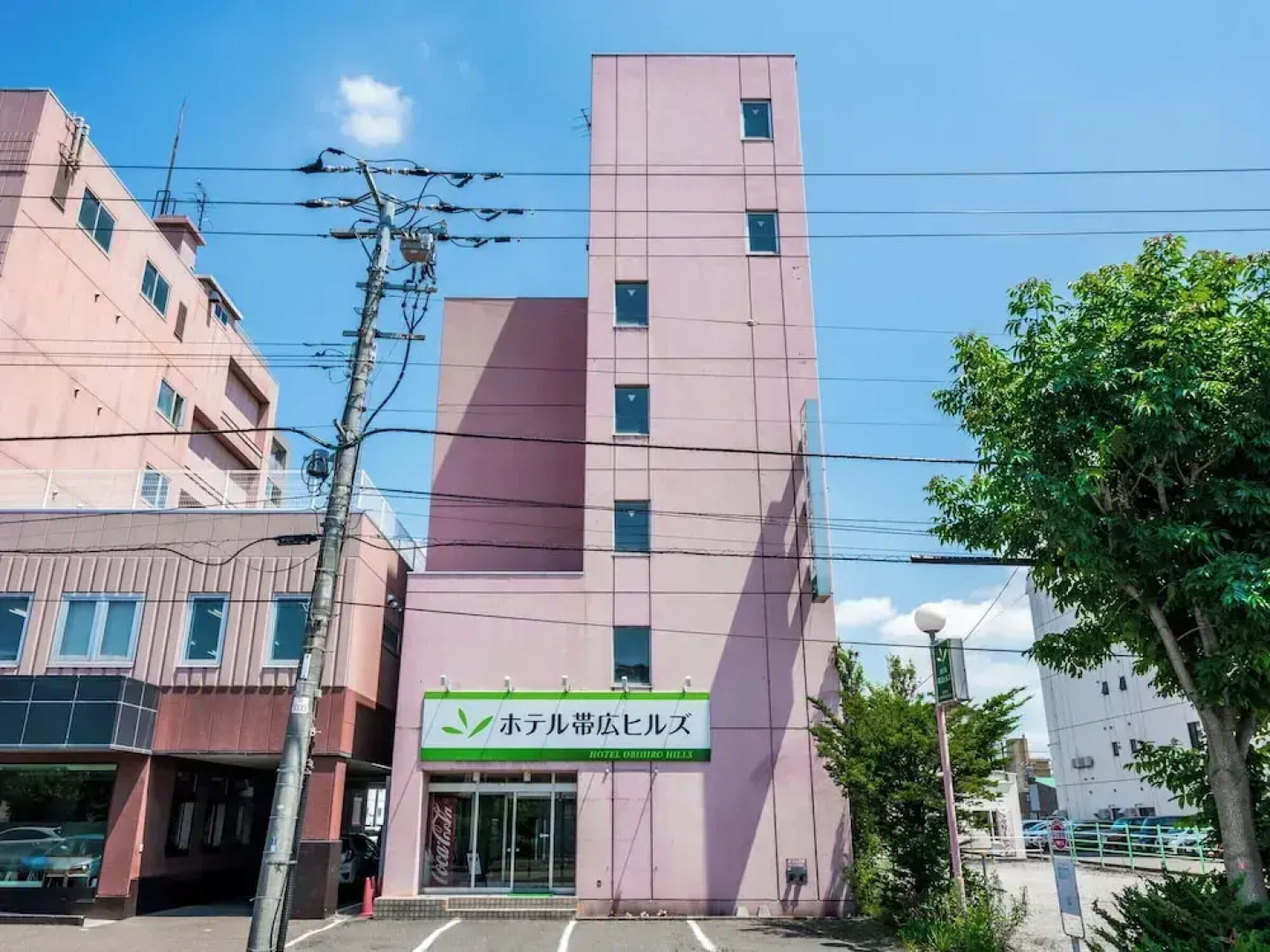 Hotel Obihiro Hills