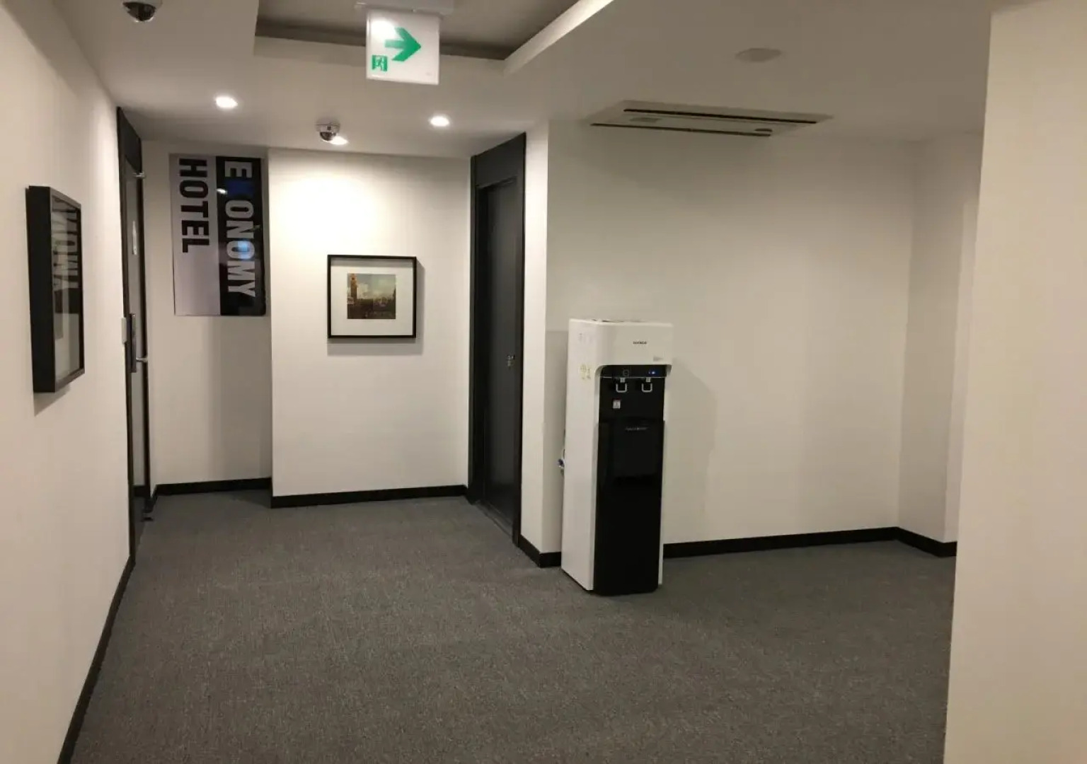 Persimmon Tourist Hotel