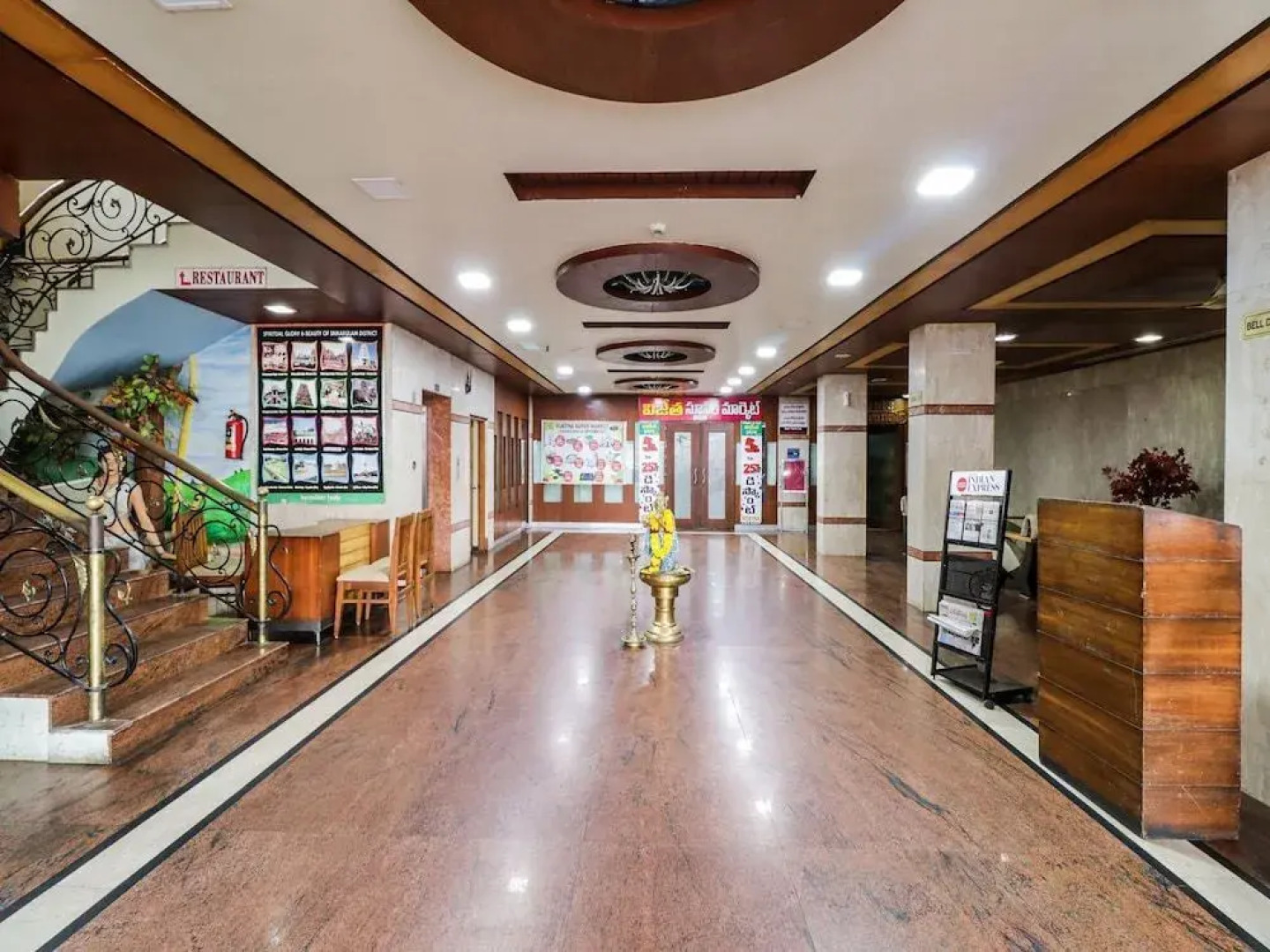 Hotel Vijetha Inn by OYO Rooms