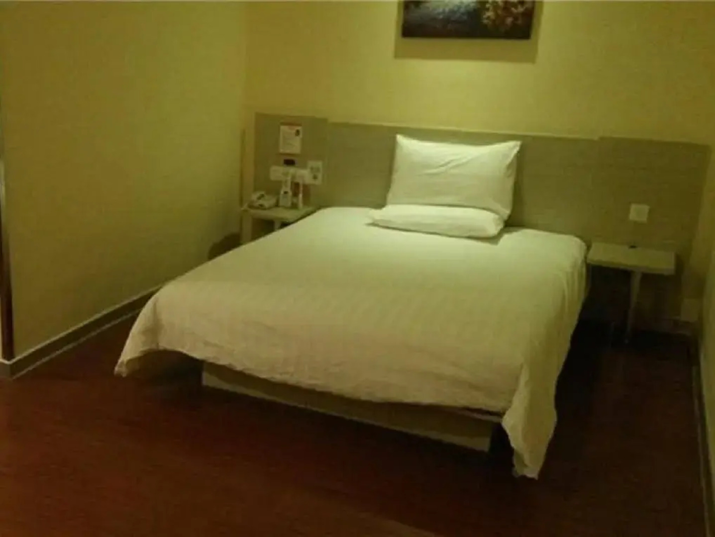 Hanting Hotel Shantou Jinsha East Road