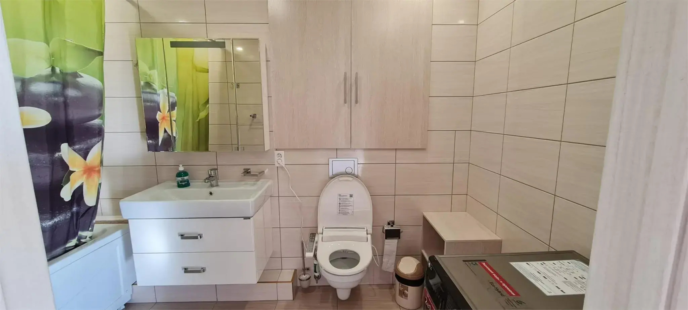 Апартаменты Серебряный бор (Сахалин)