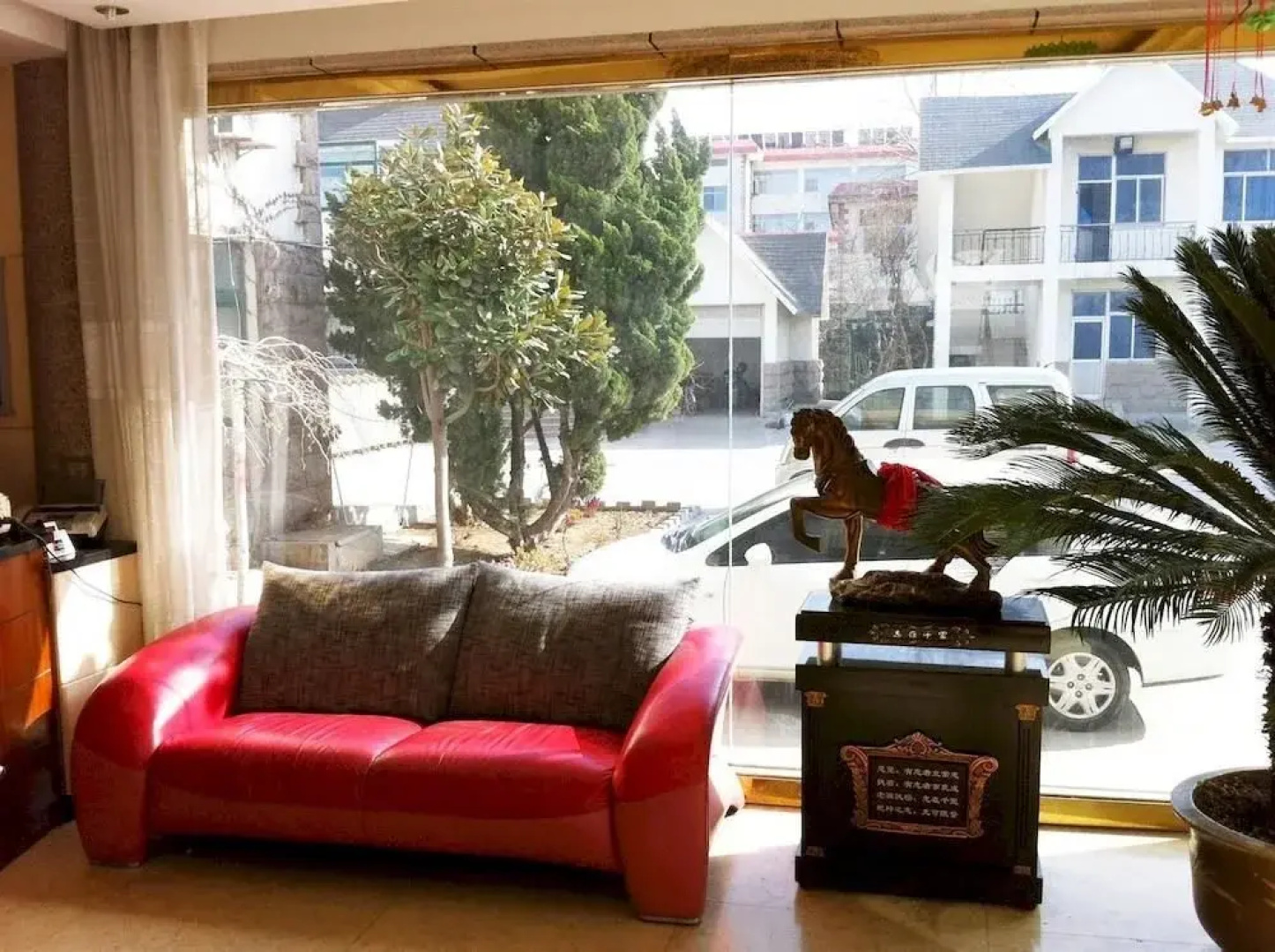 Penglai Shenghai Haodu Hotel