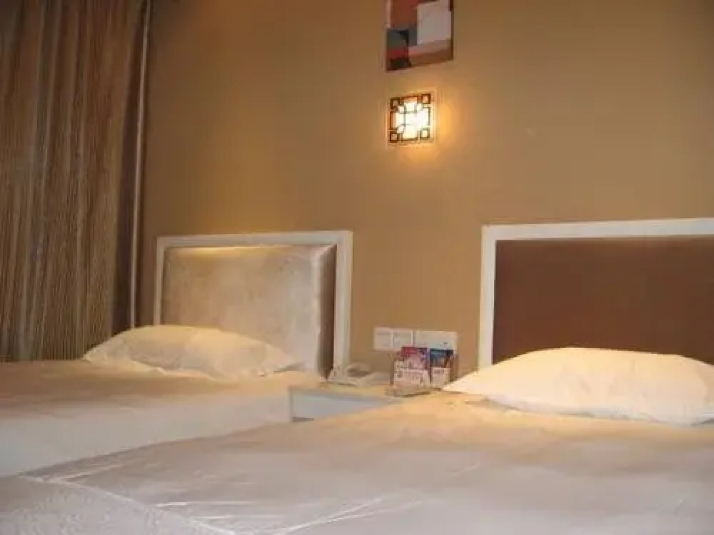 Yihao Business Hotel