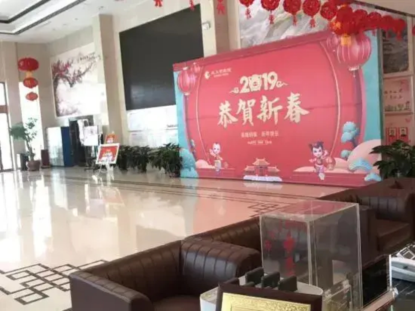 Gongyi City Hotel