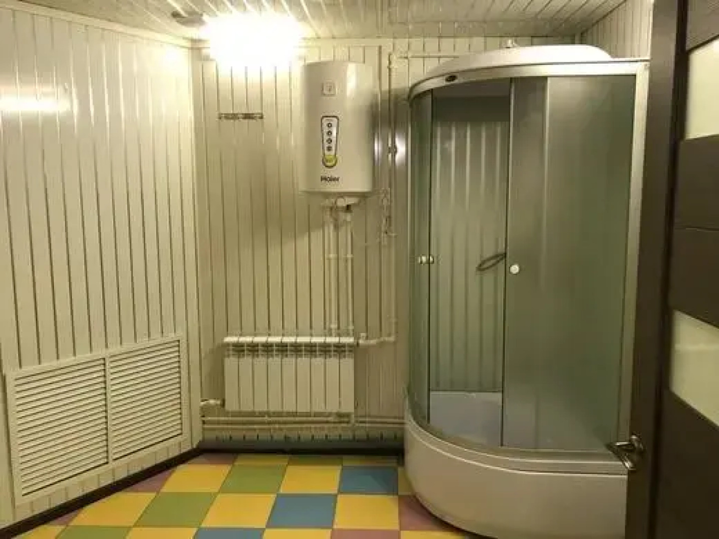 Центральная