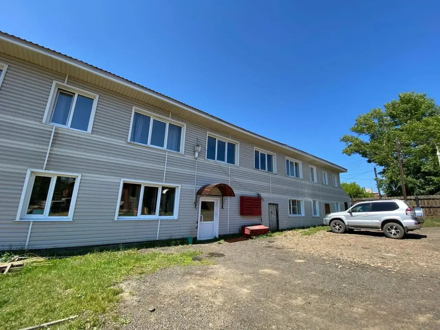 Центральная