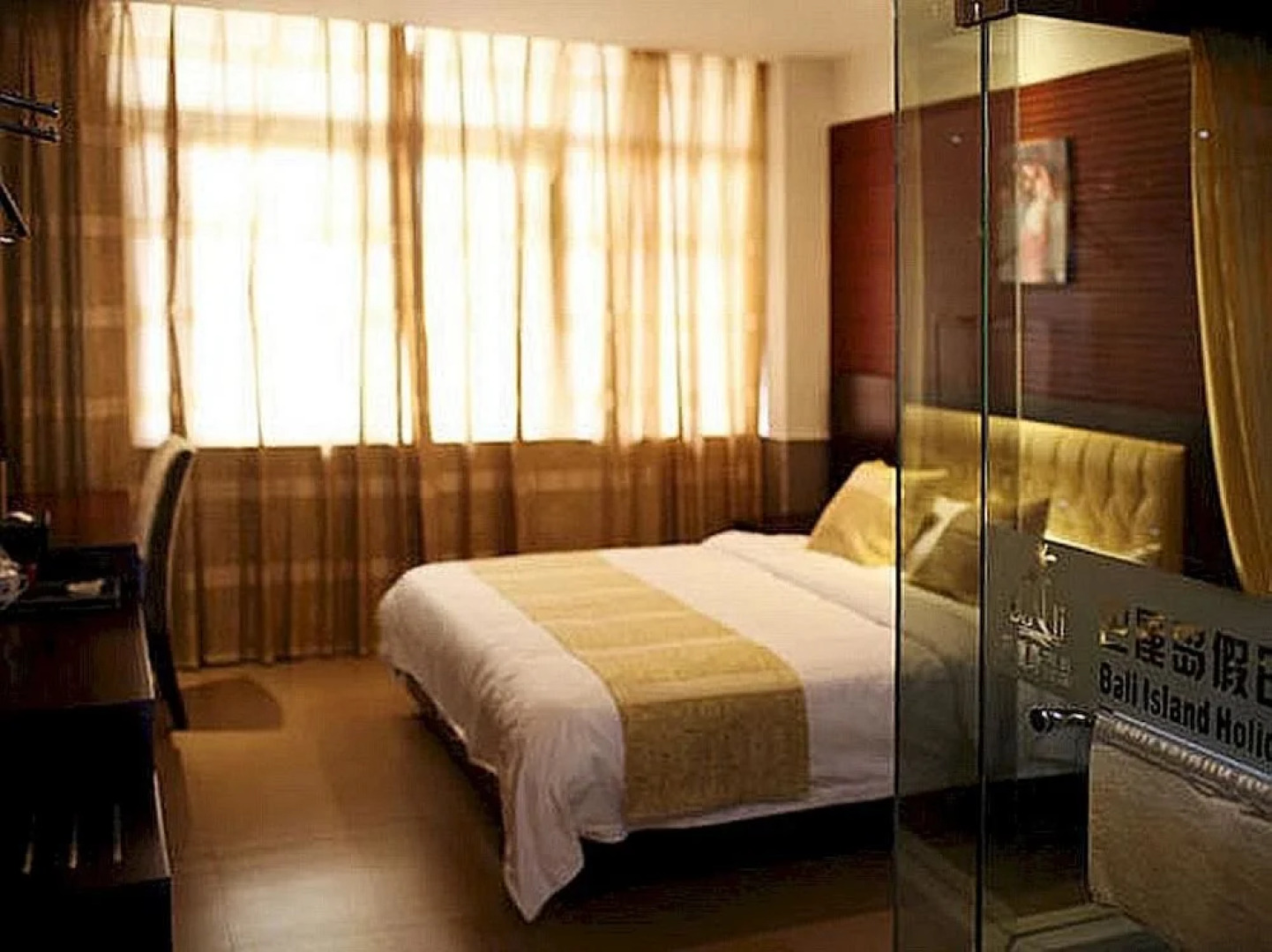 Wuhu Balidao Holiday Hotel