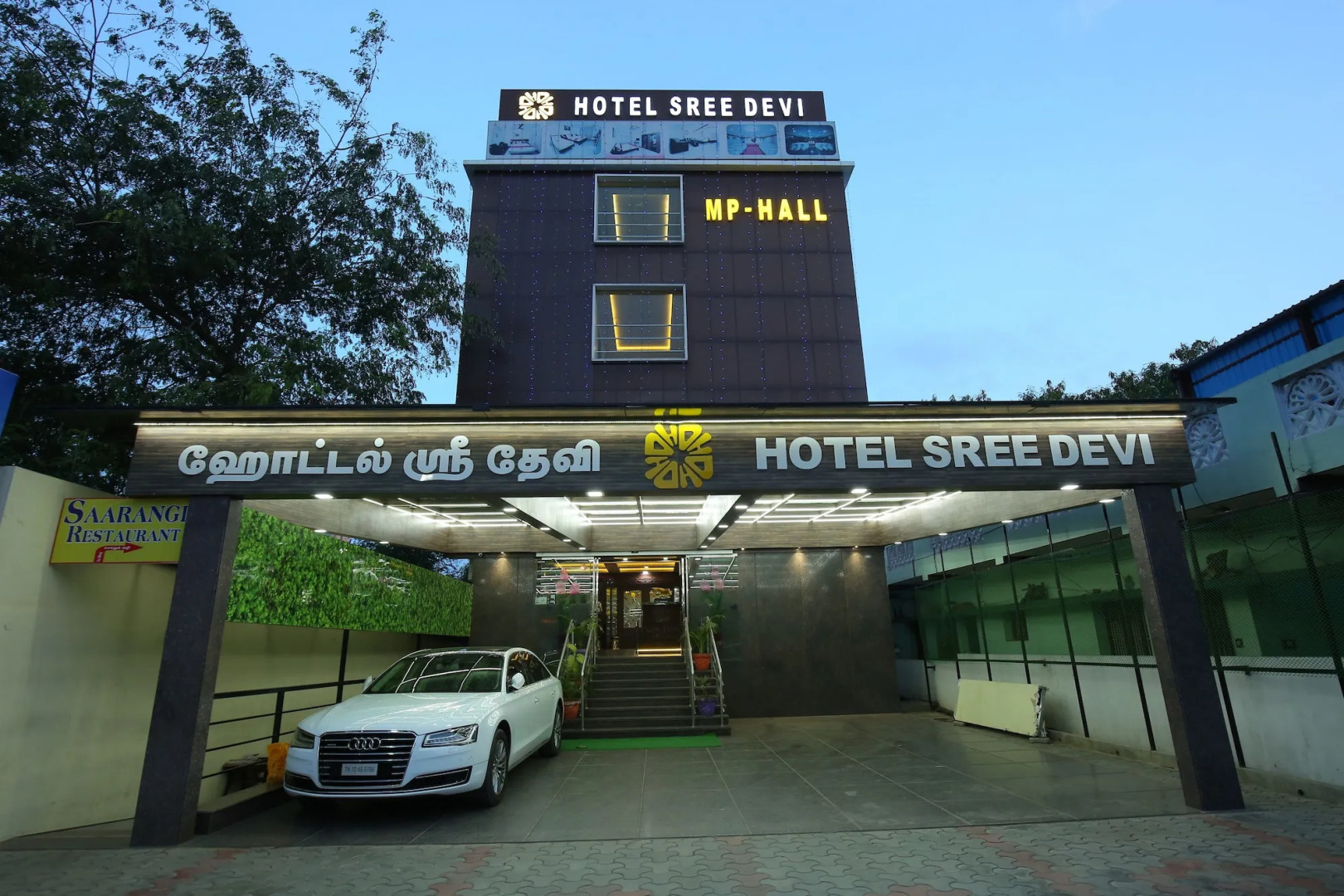 Hotel Sree Devi Madurai