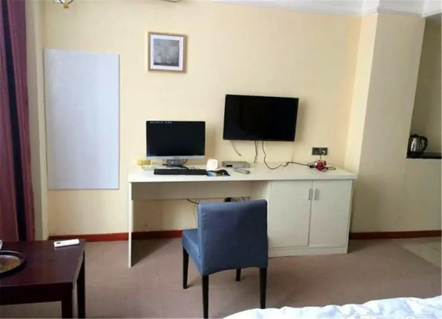 Guyuan Mingzhu Business Hotel