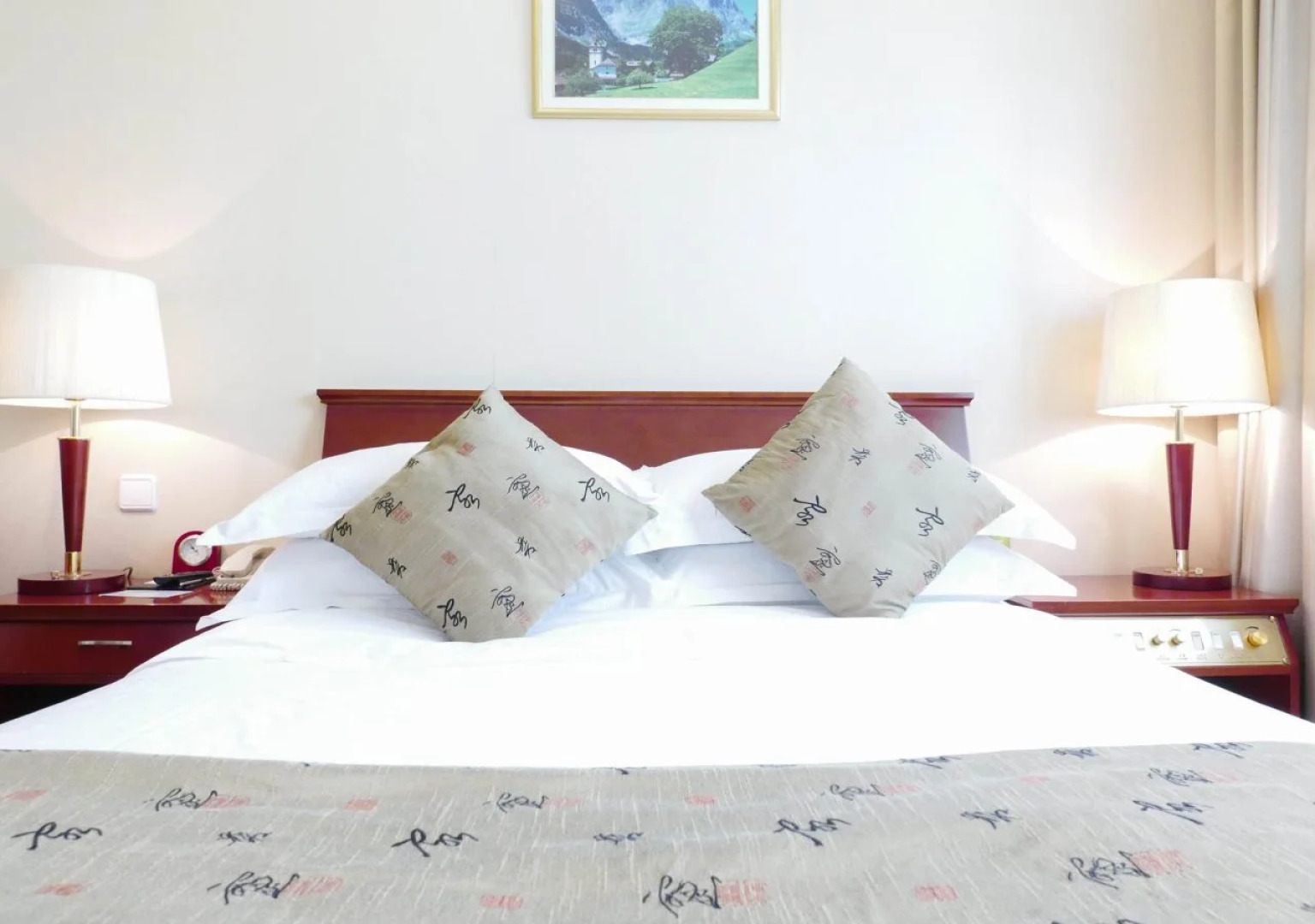 Shaanxi Business Hotel