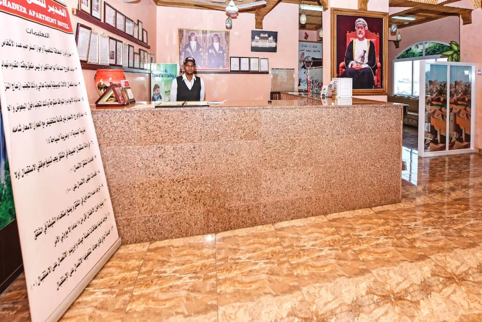 OYO 139 Al Ghadeer Hotel Apartments