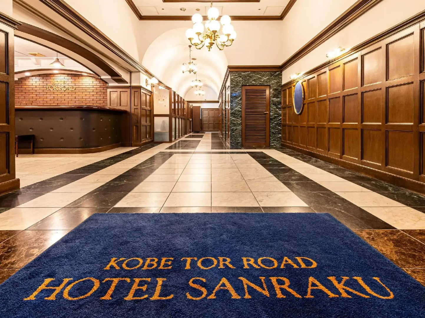 Kobe Tor Road Hotel Sanraku
