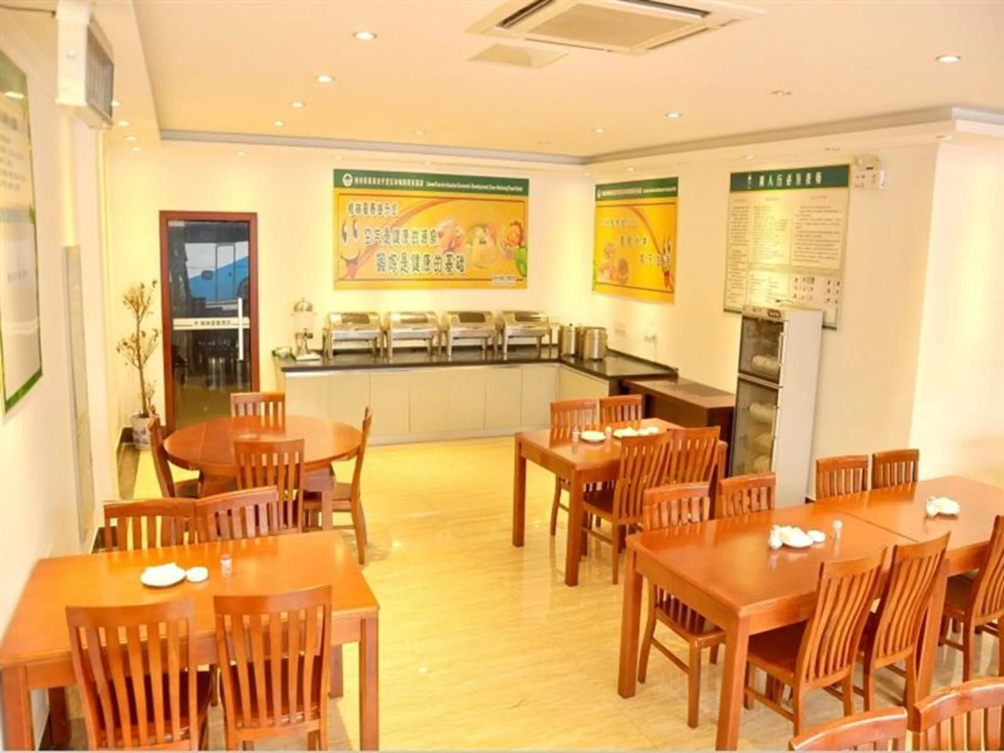 GreenTree Inn Huaian Economic Development Zone Hechang Road Hotel