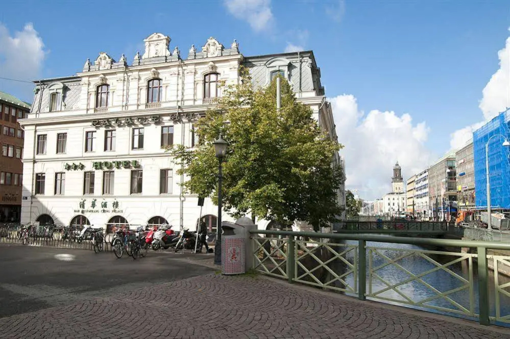 罗宾逊酒店(Hotell Robinson)