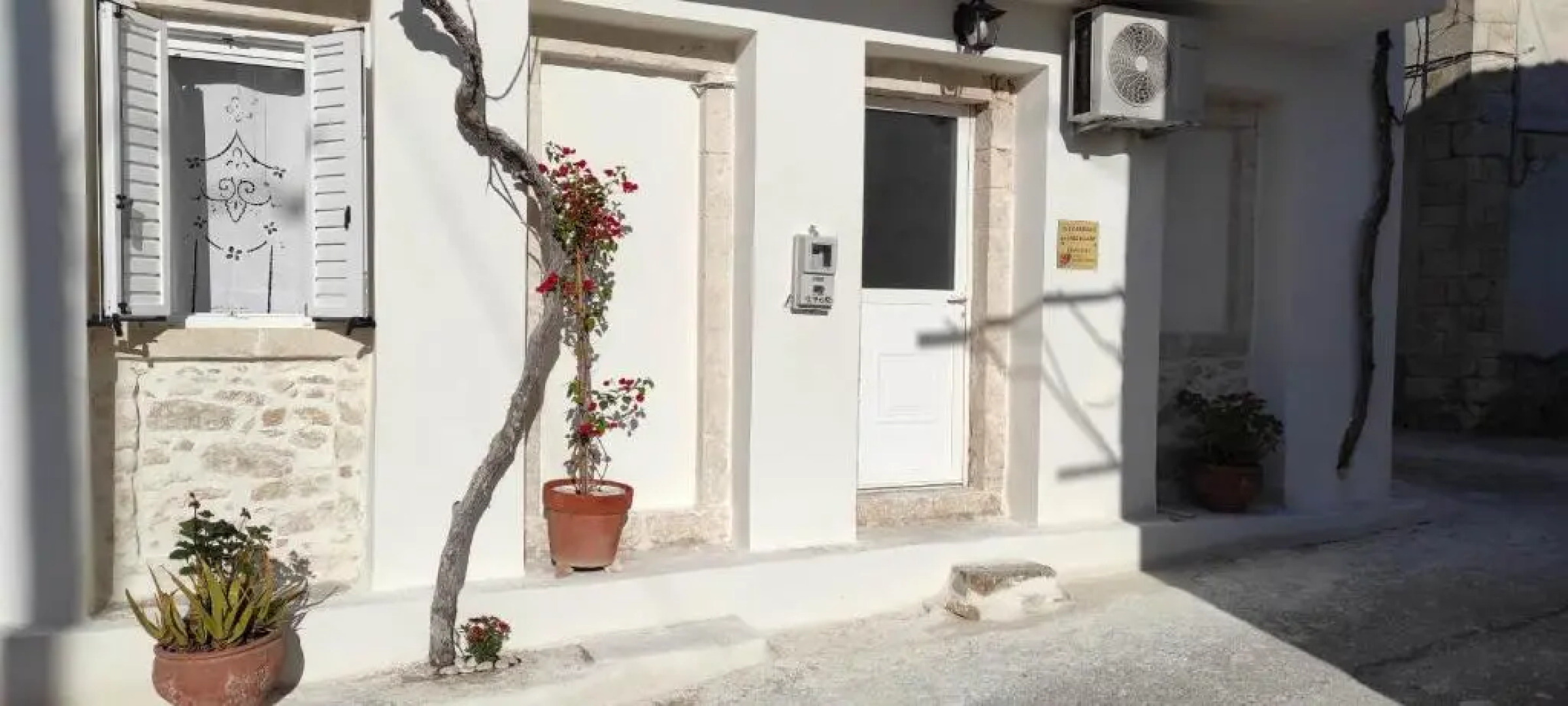 Xenonas Alexandra's Coffee House