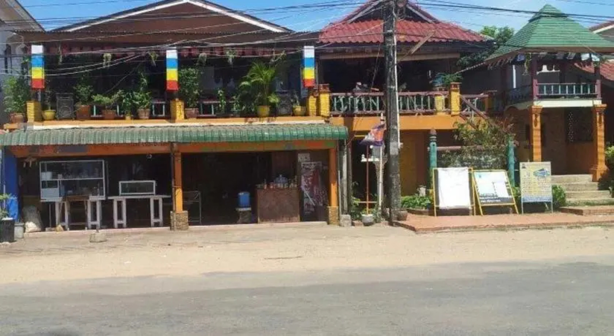 Koh Kong Guesthouse