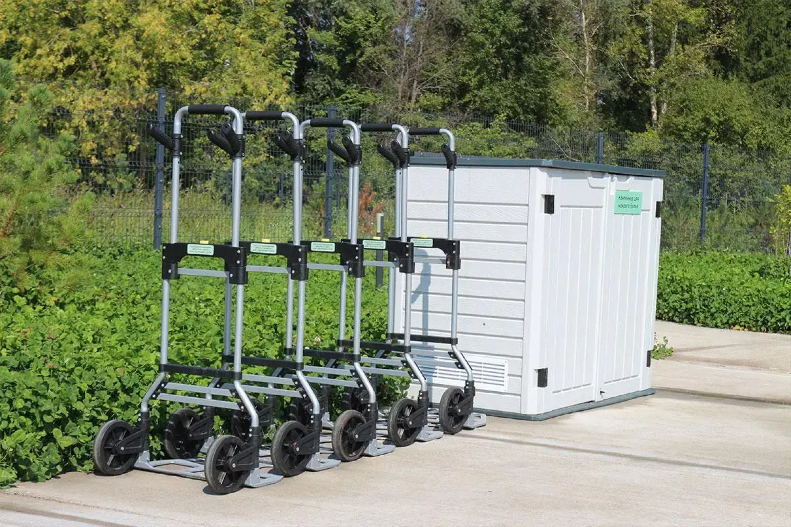 Домвбору.ру