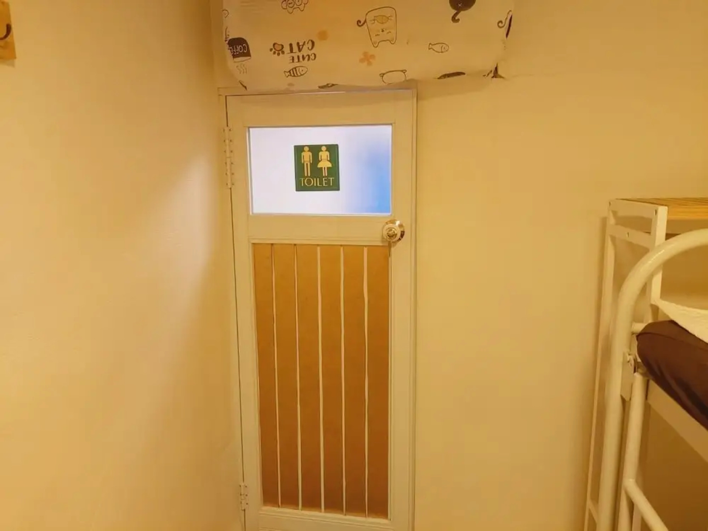 Seoul Guesthouse