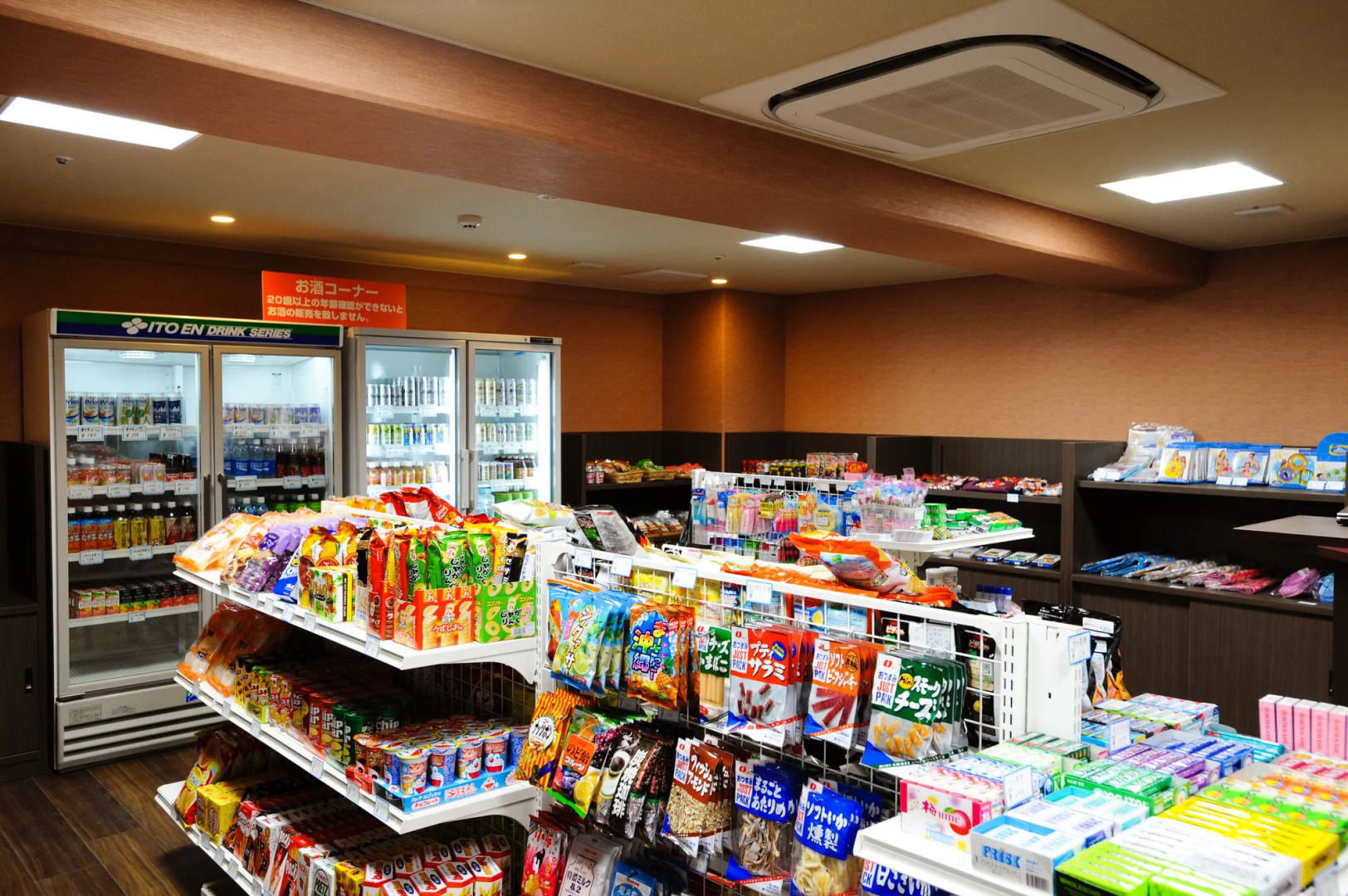 Grandvrio Resort Ishigakijima Oceans Wing Hotel