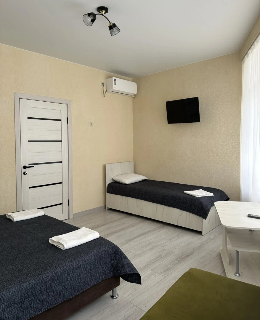 Золотой абрикос