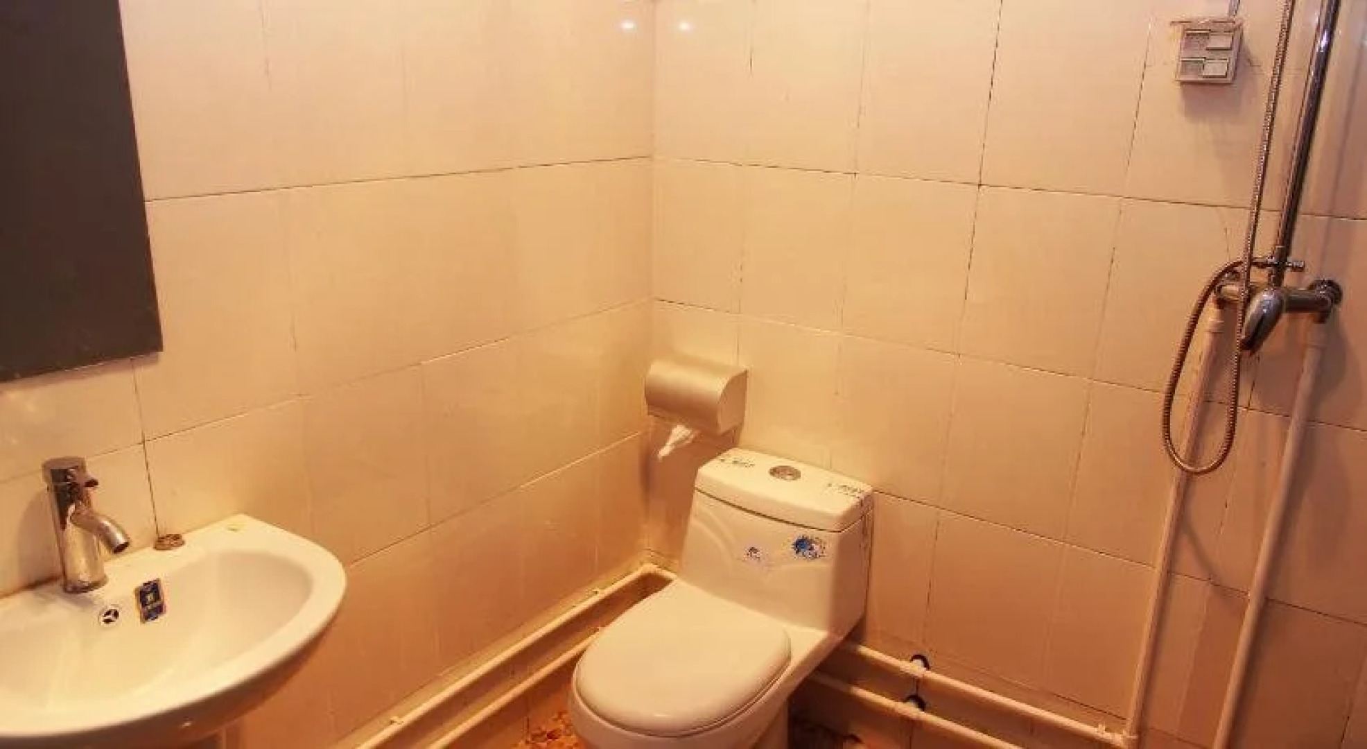 798 International Youth Hostel