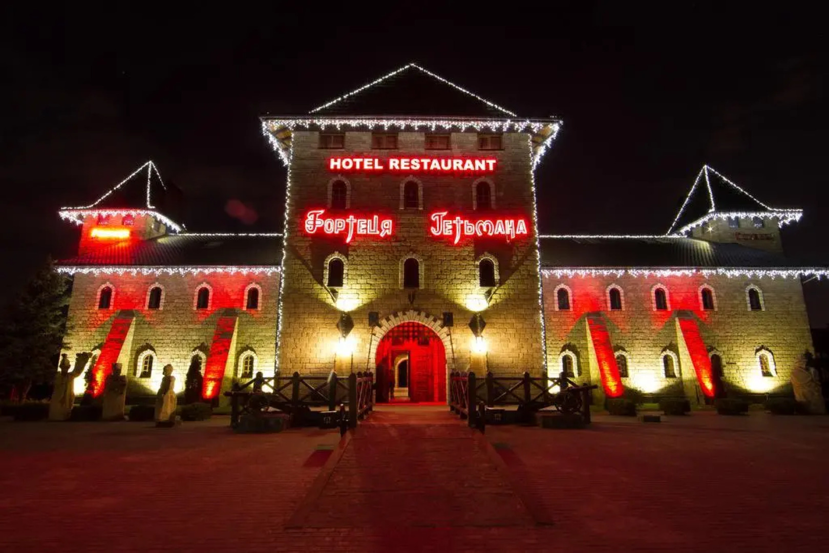 Historical Hotel Fortetsya Hetmana