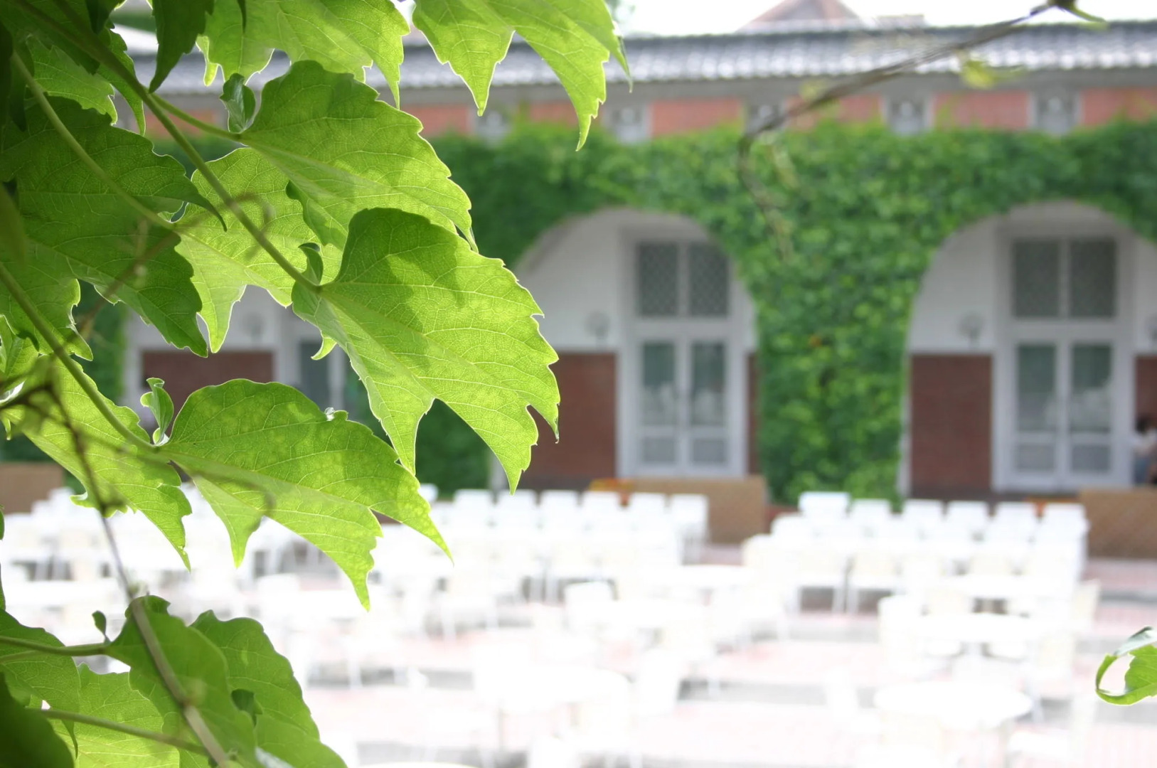 Kurashiki Ivy Square