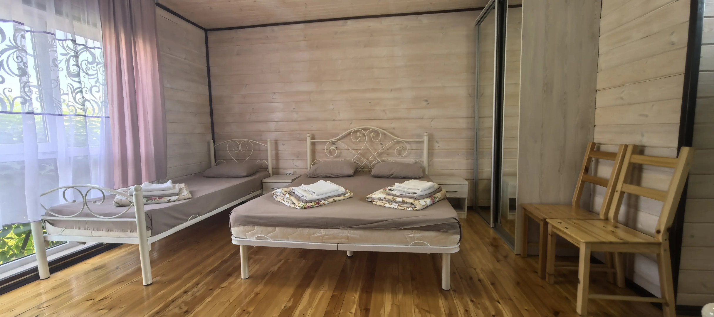 Апельсин(А-О)