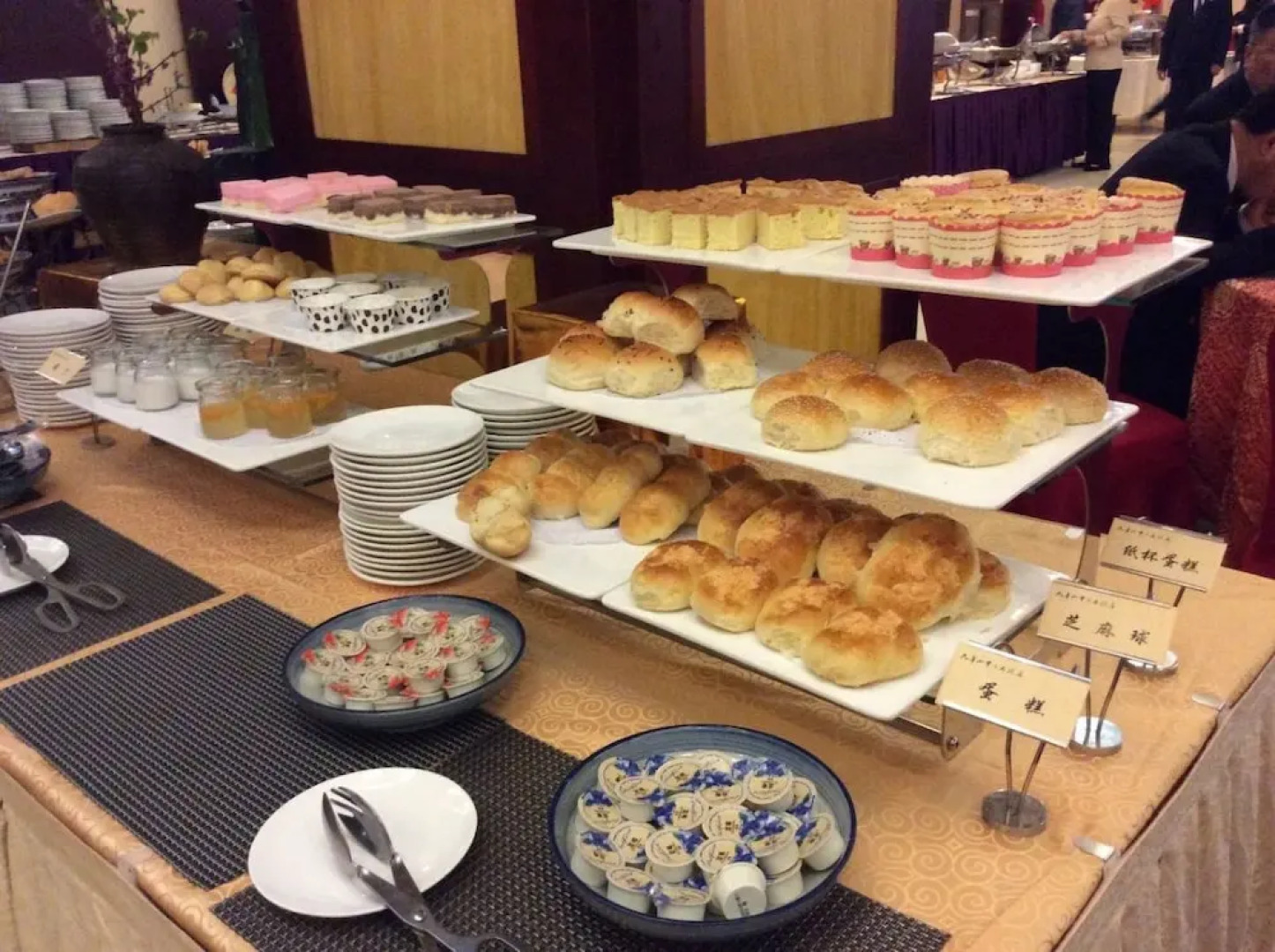 Jiuhuashan Center Hotel