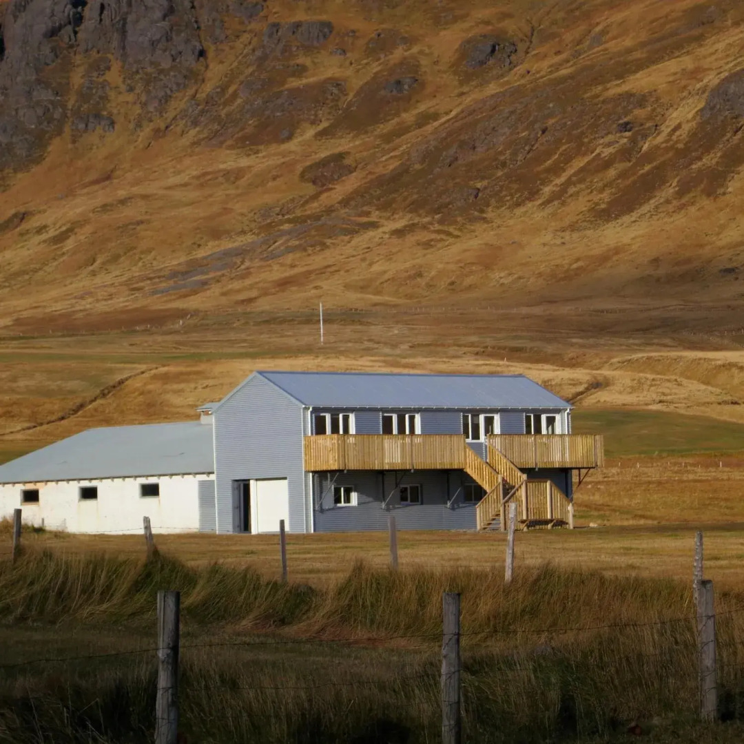 Urdartindur Guesthouse