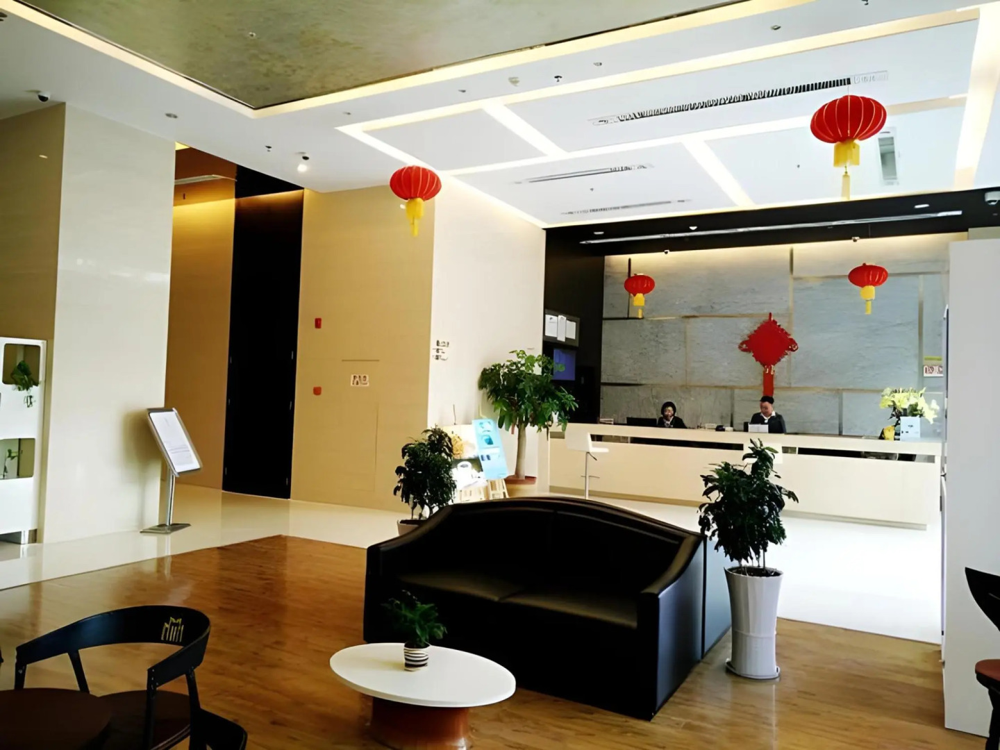 Metropolo Jinjiang Wanda Plaza Hotel