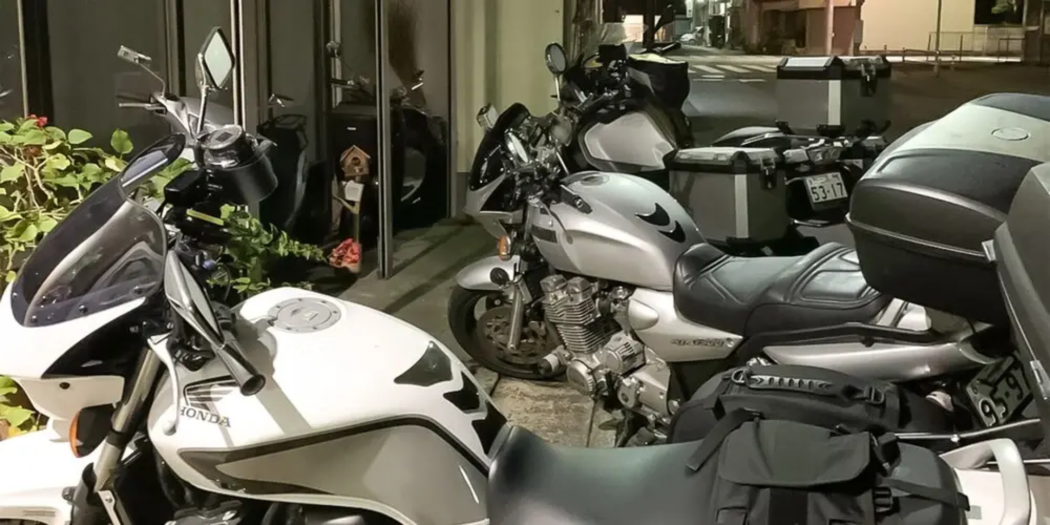 Guest Cafe Kuchikumano