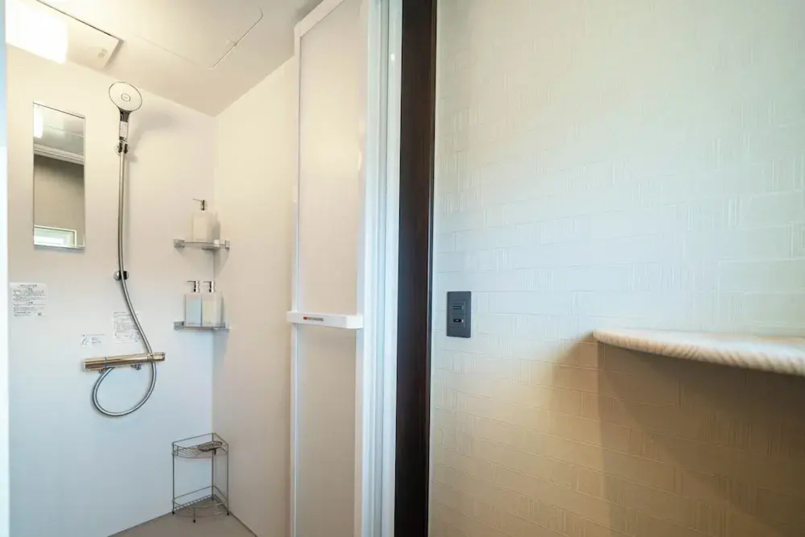 The Horizon Residence