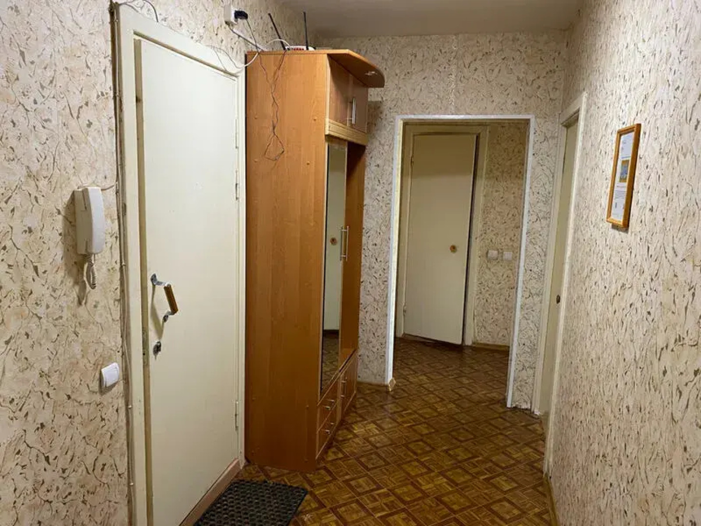 Много квартир на улице Отрадная, 79