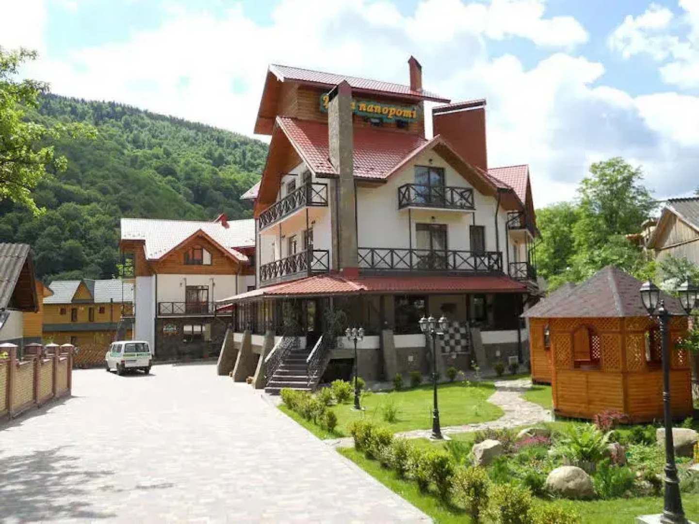 Цвит Папороти