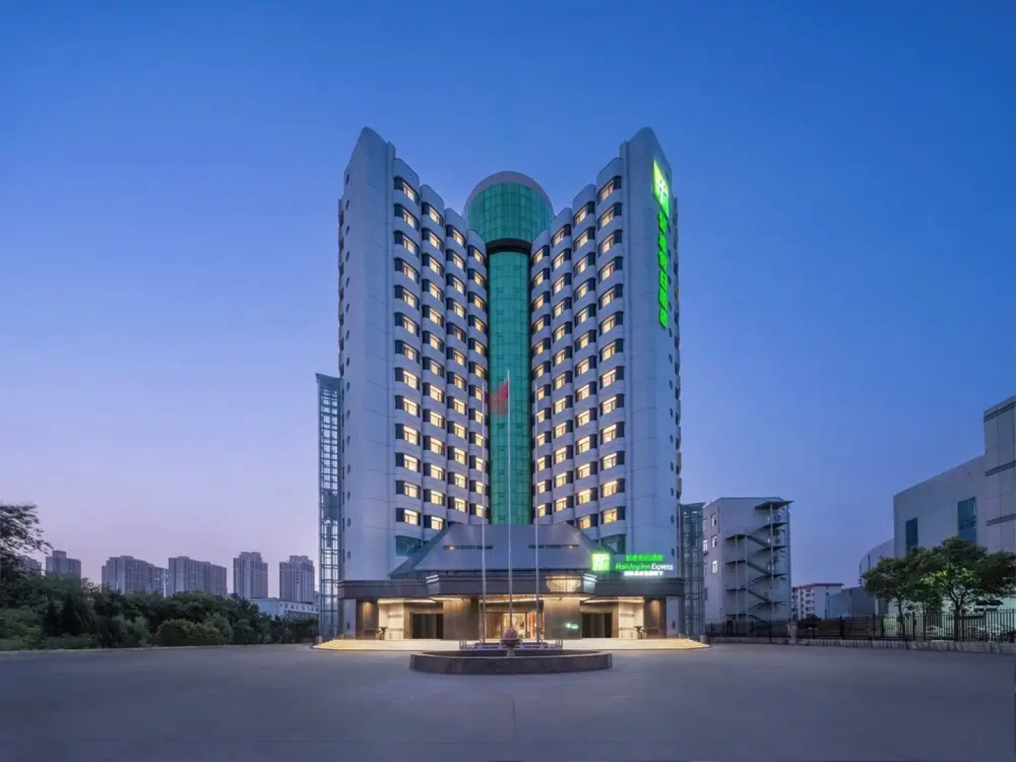 Holiday Inn Express Zhengzhou Garden Road by IHG