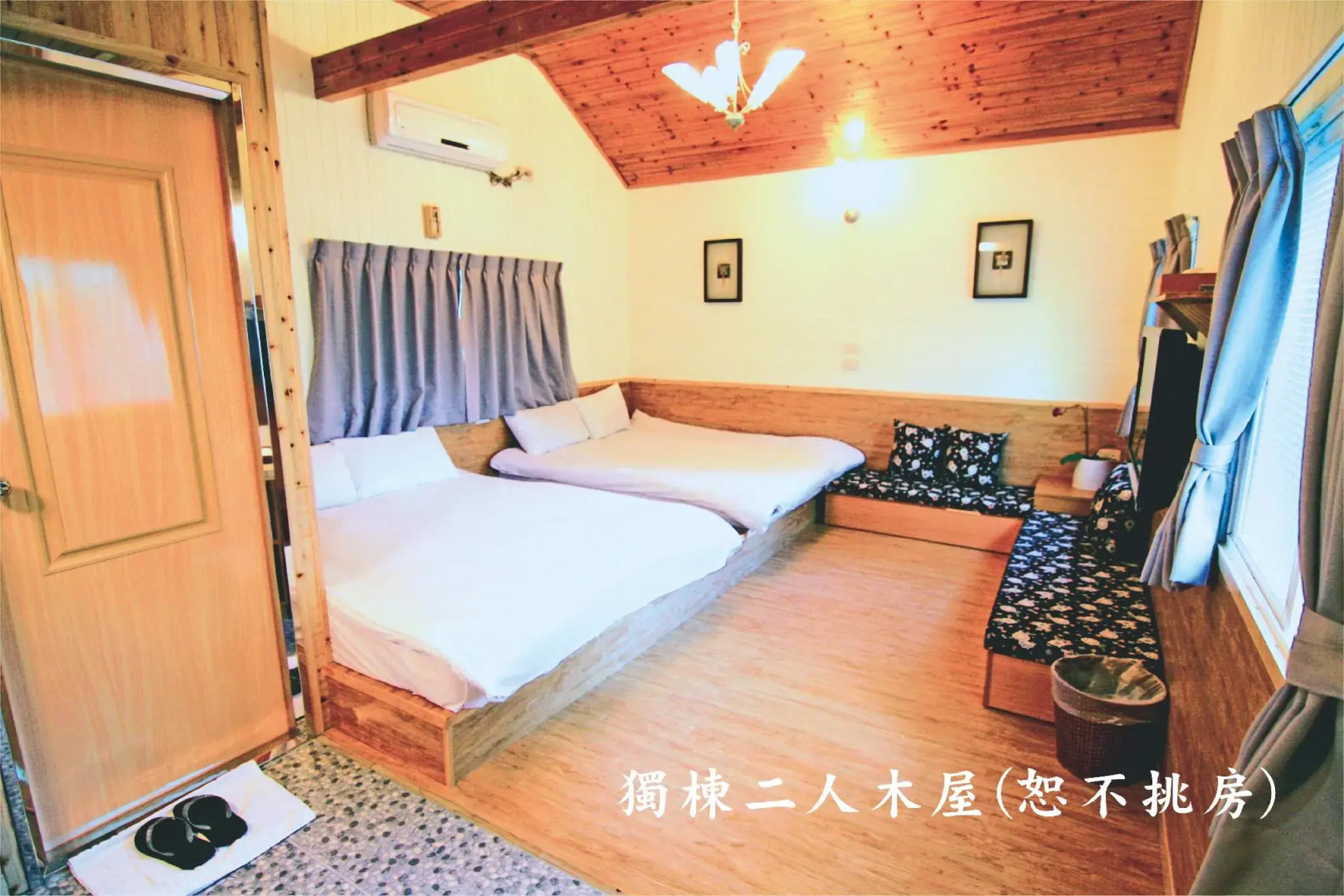 Ting Tau Garden Resort